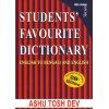 students-favourite-dictionary-english-to-bengali-english