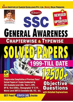 ssc