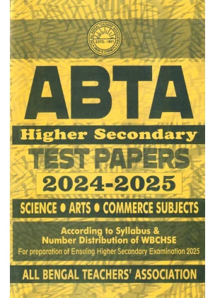 ABTA Higher Secondary TEST PAPERS Class 12 (2024-2025)