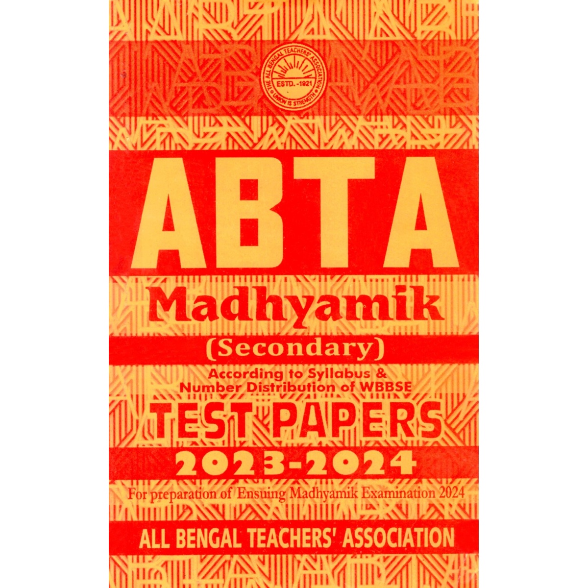 ABTA Madhyamik Test Paper 2023-2024