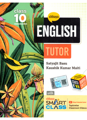 Chhaya Prakashani ENGLISH TUTOR (Reference) Class-10 (2025)