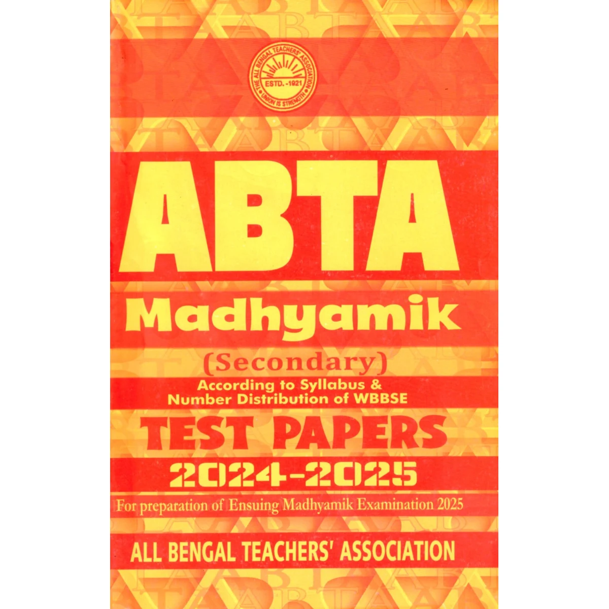 ABTA Madhyamik (Secondary) Test Paper 2024-2025 By All Bengal Teachers' Association