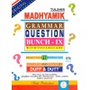 Tulshi Prakashani Madhyamik Grammar Question Bunch Class - IX (2025) By Duff & Dutt