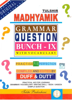 Tulshi Prakashani Madhyamik Grammar Question Bunch Class - IX (2025) By Duff & Dutt