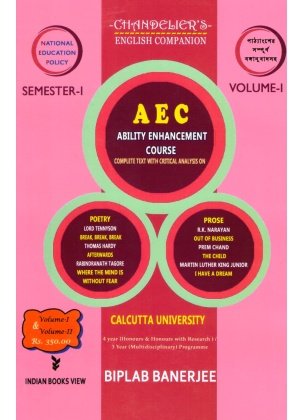 NEP Compulsory English AEC Semester-1 CU (Vol I and II) By Biplab Banerjee