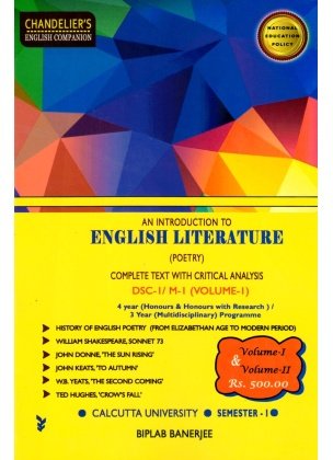 NEP Introduction to English Literature (Poetry) DSE-1/M1, VOL-1,2 Semester-1, CU By Biplab Banerjee