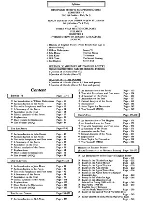 NEP Introduction to English Literature (Poetry) DSE-1/M1, VOL-1,2 Semester-1, CU By Biplab Banerjee