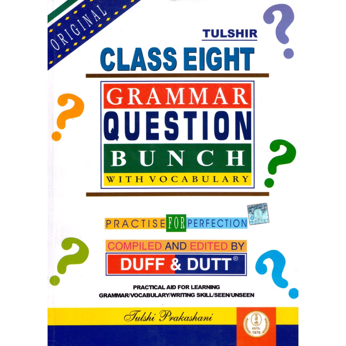 Tulshi Prakashani Grammar Question Bunch With Vocabulary Class -VIII (2025) By Duff & Dutt