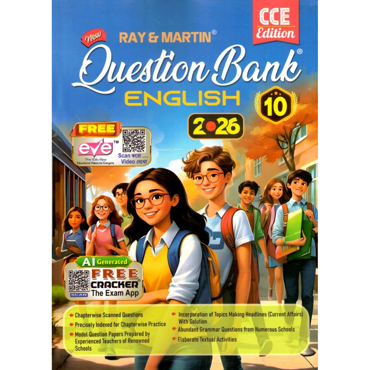 Ray & Martin QUESTION BANK ENGLISH – 2026, For Class – 10