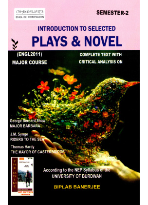 NEP PLAYS & NOVEL (ENGL2011) Major Course Semester-II, Burdwan University By BIPLAB BANERJEE | Gift Copy with this Book