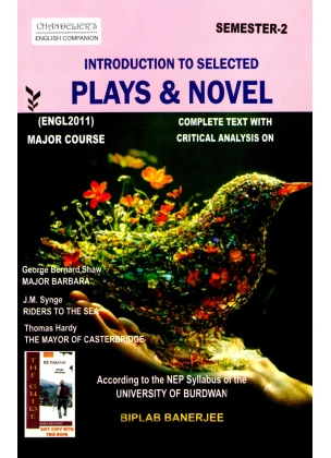 NEP PLAYS & NOVEL (ENGL2011) Major Course Semester-II, Burdwan University By BIPLAB BANERJEE | Gift Copy with this Book