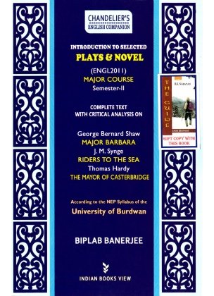 Plays and novel major course