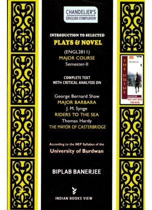 NEP PLAYS & NOVEL (ENGL20l l) Major Course Semester-II, Burdwan University By BIPLAB BANERJEE | Gift Copy with this Book