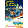 Costing And Taxation Class-11 | Semester-1 and 2 Combined By A. K. Mukherjee And Pranab Dutta