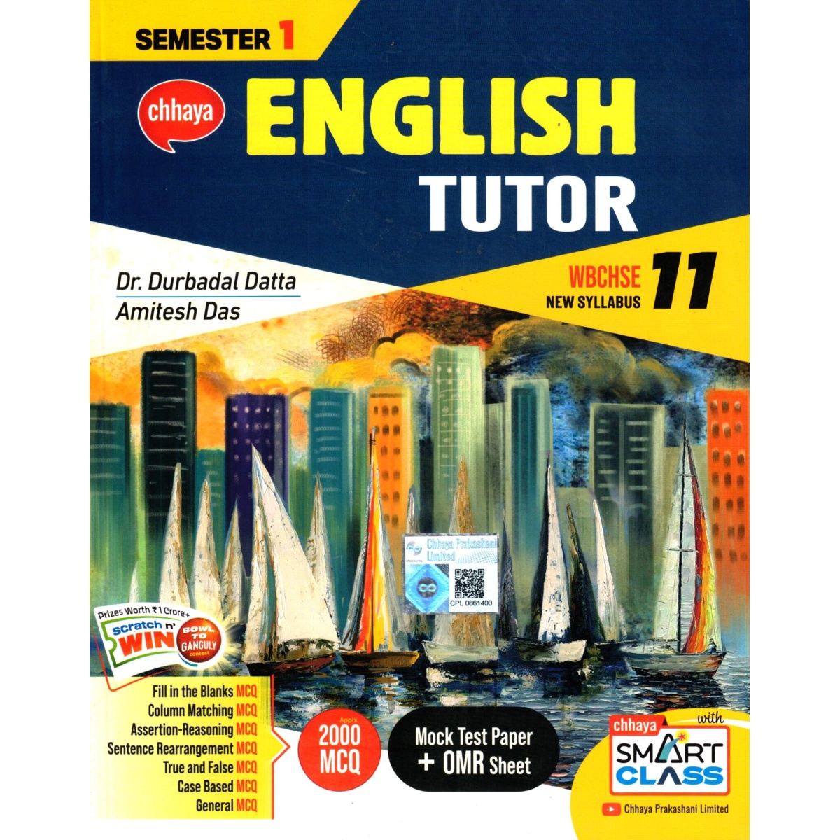 Chhaya English Tutor Class- 11 | Semester- 1, 2024 By Dr. Durbadal Dutta, Amitesh Das