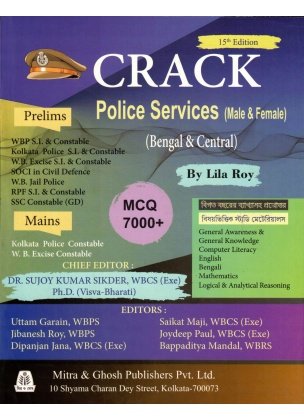 crack Police service