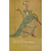 The Way of The World By William Congreve