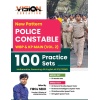 West Bengal and Kolkata Police Main Practice Set (Vol 2) by Firoj Sekh