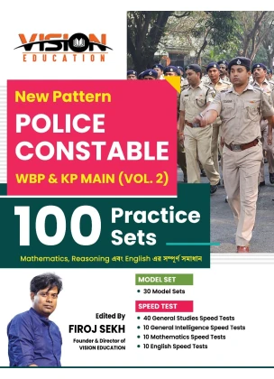 West Bengal and Kolkata Police Main Practice Set (Vol 2) by Firoj Sekh