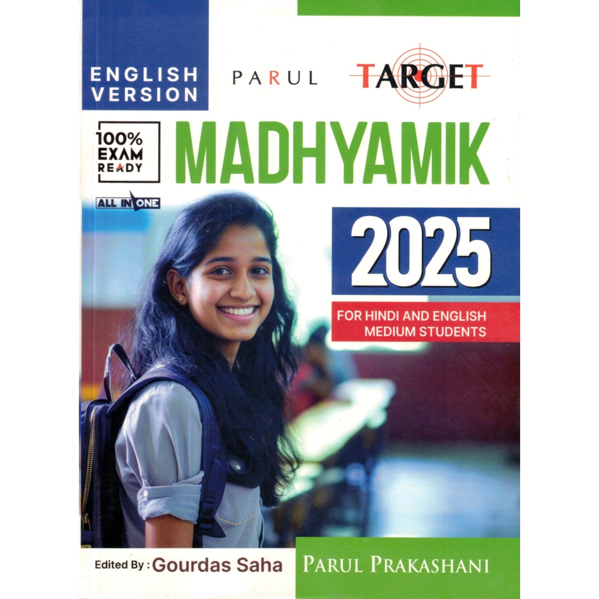 PARUL TARGET MADHYAMIK 2025 ENGLISH VERSION