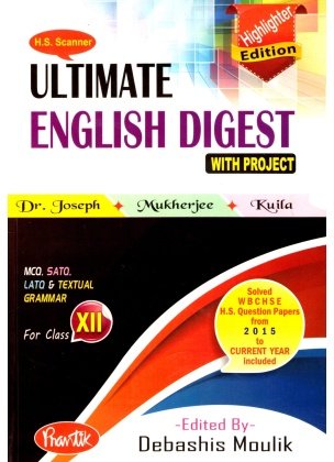 ULTIMATE ENGLISH DIGEST Class 12 By Debashis Moulik