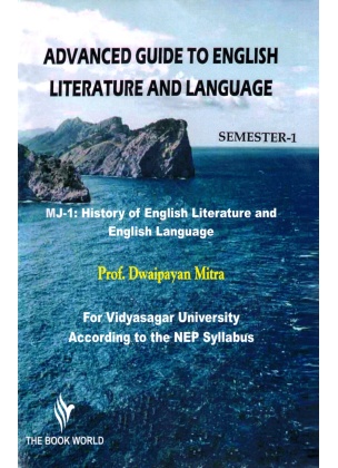 NEP Advance Guide to English Literature and Language | Semester 1 Vidyasagar University