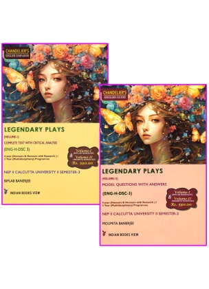 NEP Legendary Plays Vol-1, 2 | Semester-3, Culcatta University By Biplab Banerjee, Moumita Banerjee