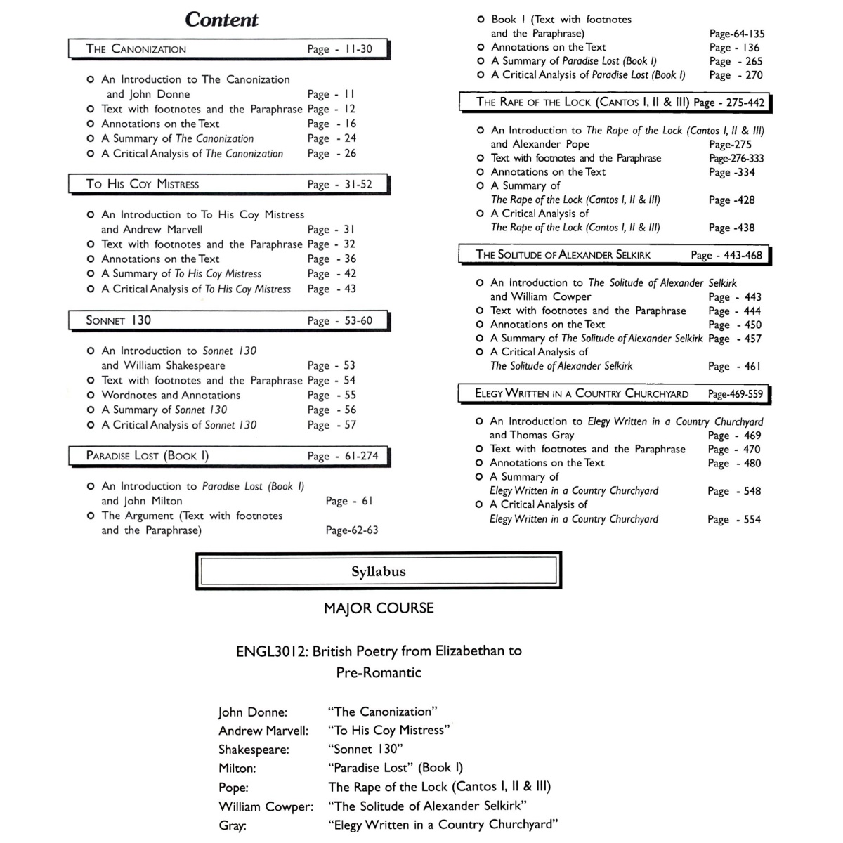 NEP GOLDEN LINES (ENGL3012) Major Course Semester-3 | Burdwan University By Biplab Banerjee