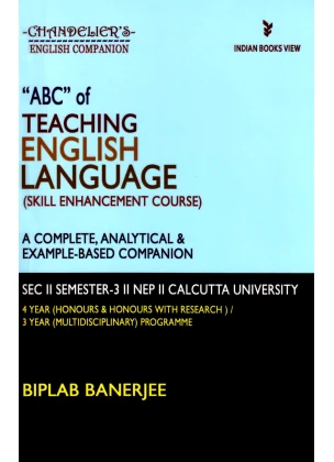 ABC of Teaching English Language | SEC | Semester 3 | CU