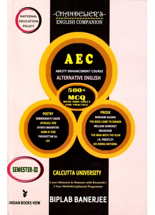 Nep AEC Alternative English Semester-3 Calcutta University By Biplab Banerjee