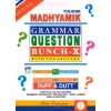 Tulshi Prakashani Madhyamik Grammar Question Bunch Class -X (2025) By Duff & Dutt