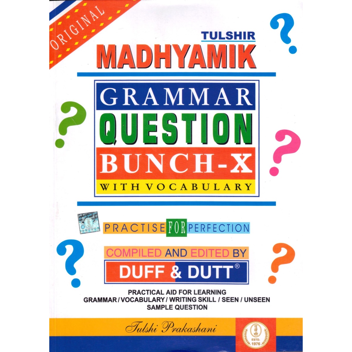 Tulshi Prakashani Madhyamik Grammar Question Bunch Class -X (2025) By Duff & Dutt