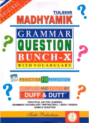 Tulshi Prakashani Madhyamik Grammar Question Bunch Class -X (2025) By Duff & Dutt