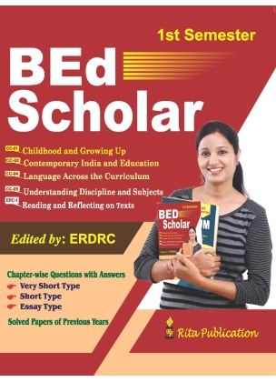 B.Ed Scholar 1st Semester (English Version)