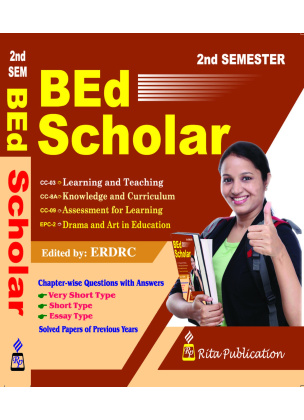 BEd Scholar Semester-2 (English Version)