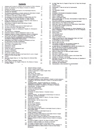 A MISCELLANY of LITERARY and THEORETICAL ESSAYS By Dr. Akram Hossain 