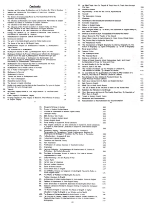 A MISCELLANY of LITERARY and THEORETICAL ESSAYS By Dr. Akram Hossain 